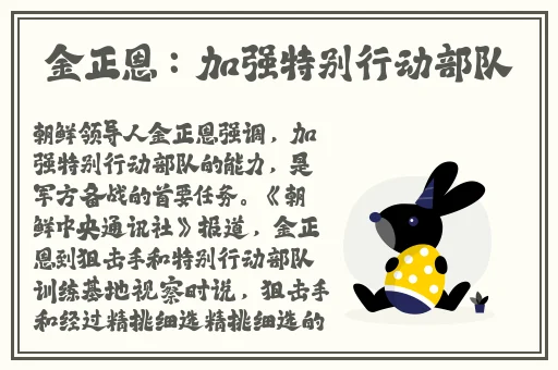 超碰在线vip